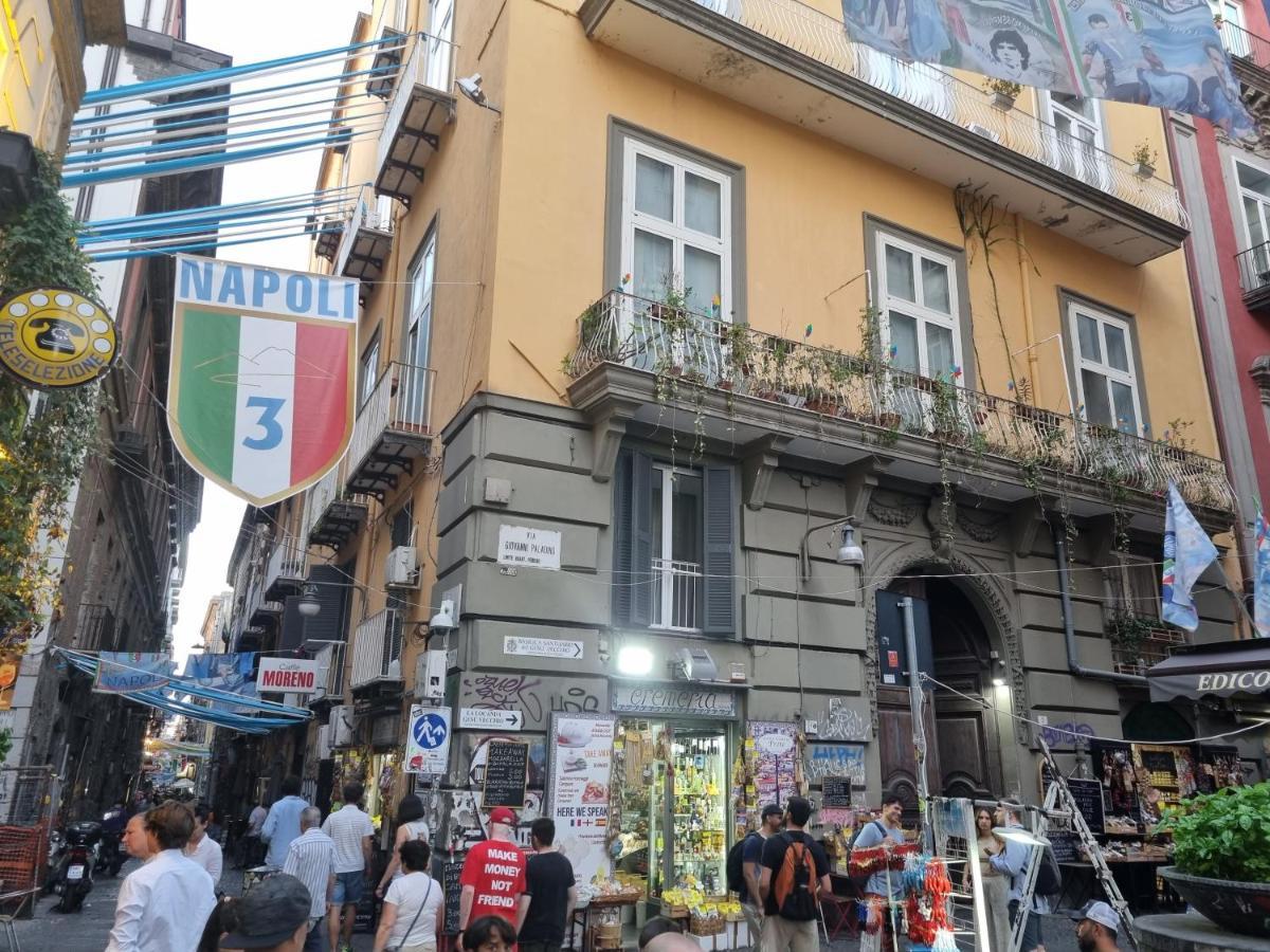 Uanema House Διαμέρισμα Νάπολη Εξωτερικό φωτογραφία
